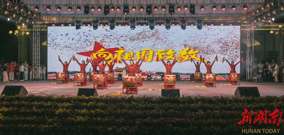 月满攸州歌盛世、银龄生辉映丹心——攸县老干部（老年）大学“双节”文艺晚会精彩上演