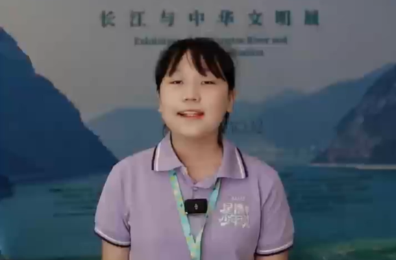 少年说“长江展”丨见到它，李清照的词句脱口而出