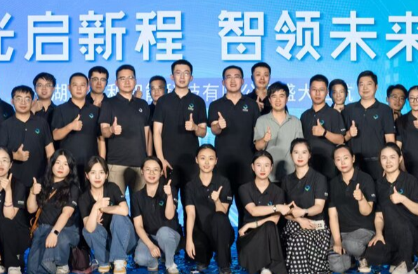 北大毕业后带团队来湖南创业，山东小伙梦想“从这里走向全球”