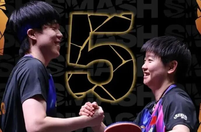 国乒诞生两位“万分”选手