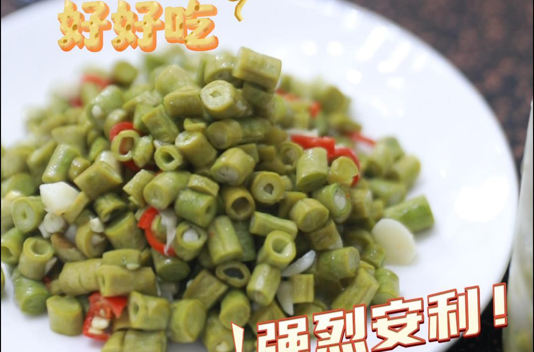 田坎侃丨返程路上，是否带了这罐“妈妈的味道”