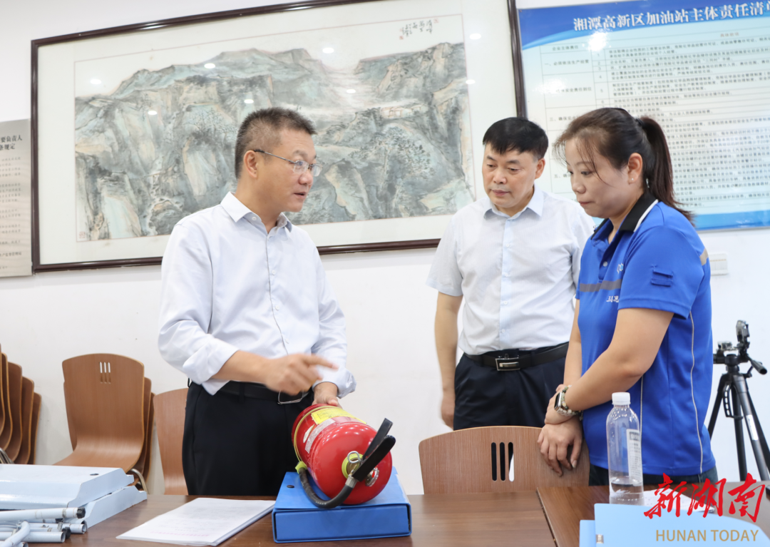 湘潭高新区开展国庆中秋假期园区安全生产工作检查
