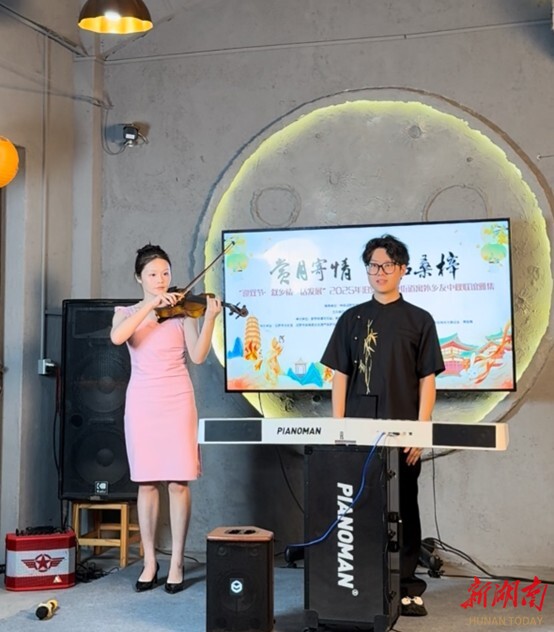 汨罗新市：非遗传承“遇见”青春力量