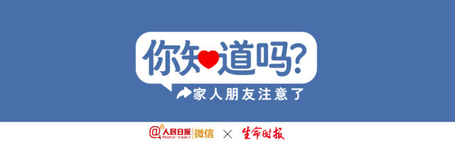 刚死不久的螃蟹能吃吗？营养专家答疑