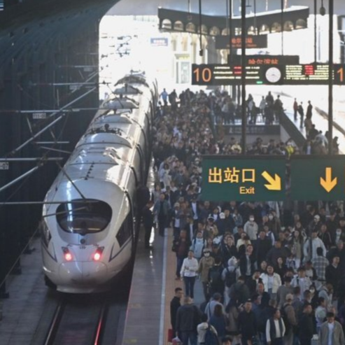 10月7日全社会跨区域人员流动量预计3亿人次