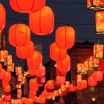 迎国庆·乐中秋|中秋之夜，向东古街洋溢欢乐氛围