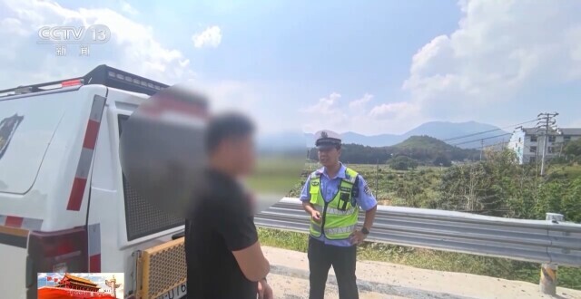 辅助驾驶≠自动驾驶！返程路上别陷入这些致命误区