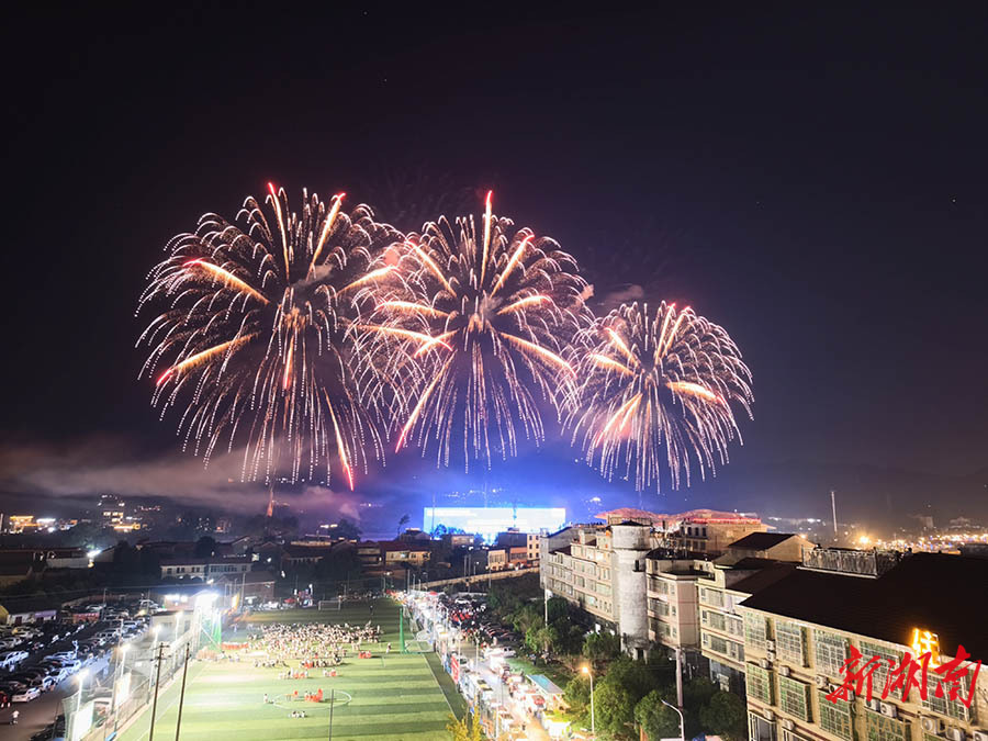 Dazzling Fireworks Show Displayed During National Day Holiday
