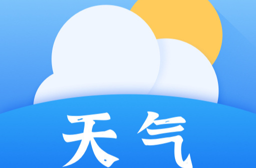 好热！10月9日至11日湖南局地可达39℃