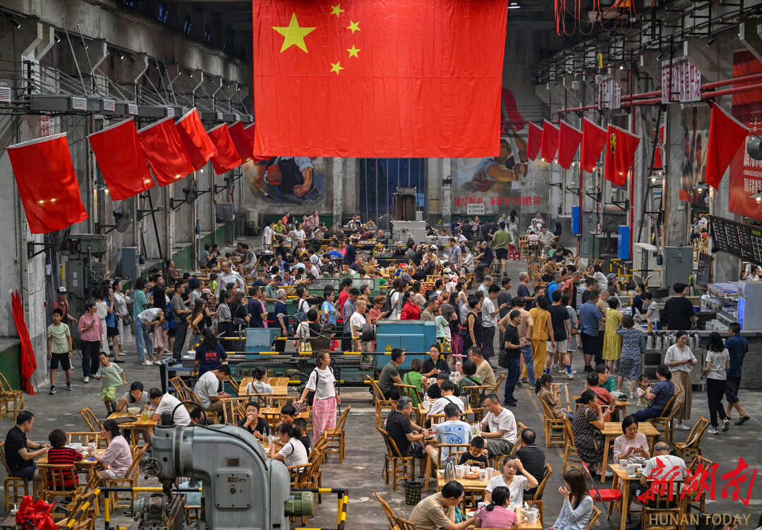 长沙老旧厂房“蝶变”网红打卡地