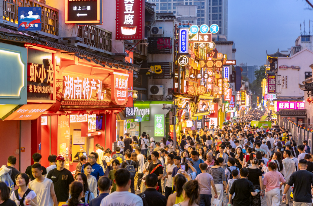 长沙有多火？第三方数据来了！