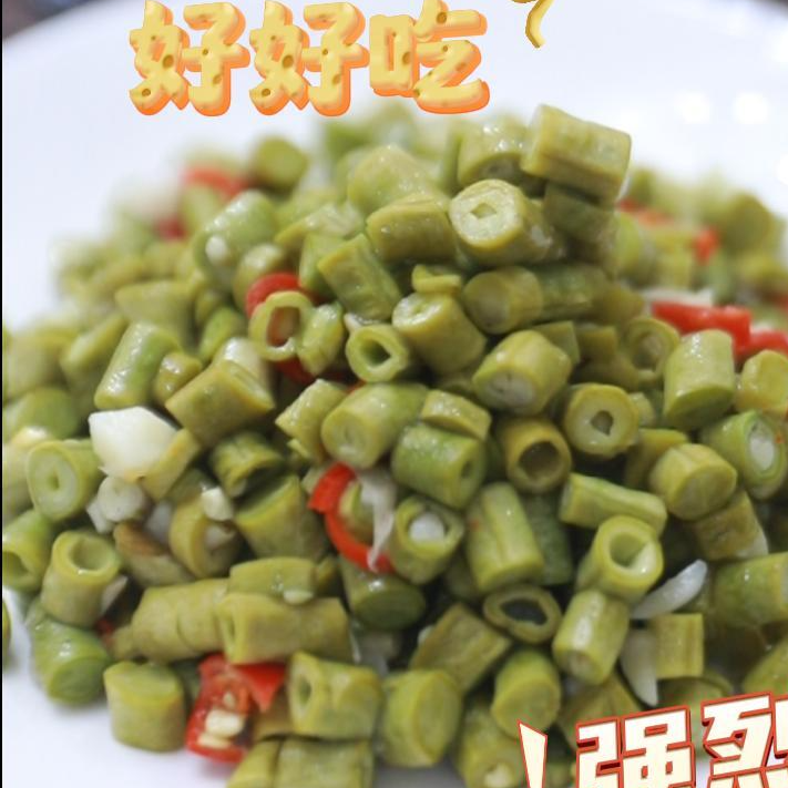田坎侃丨返程路上，是否带了这罐“妈妈的味道”