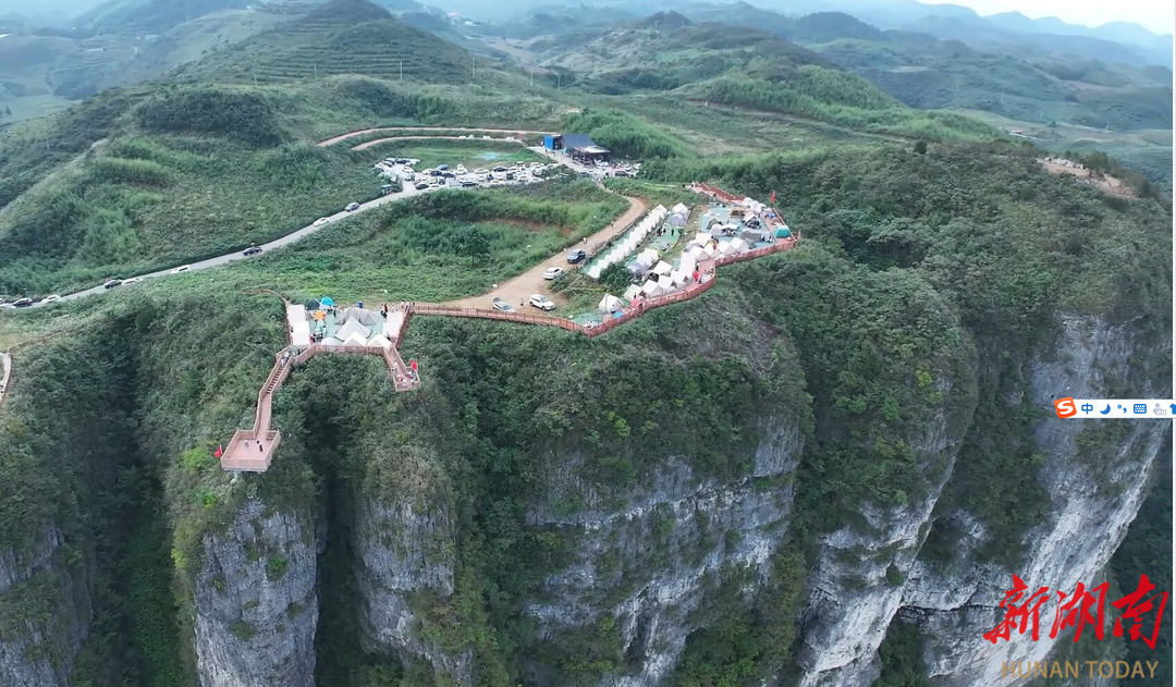 龙山八面山多元化业态“点亮”旅游经济