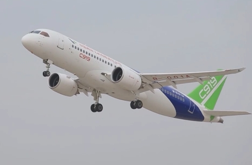 机票“退改签”诈骗 常见的陷阱套路有哪些？