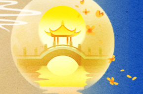 湘超秋月夜 | 三倍欢乐背后的无声守护