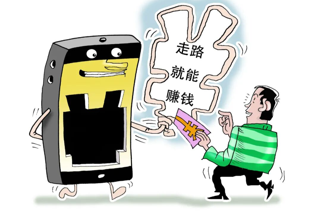 为何“赚钱”App能够“大行其道”？