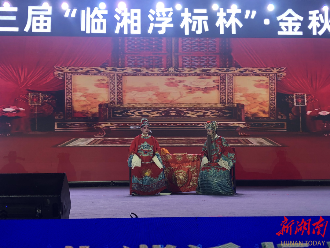 金竿竞艺 花鼓添彩