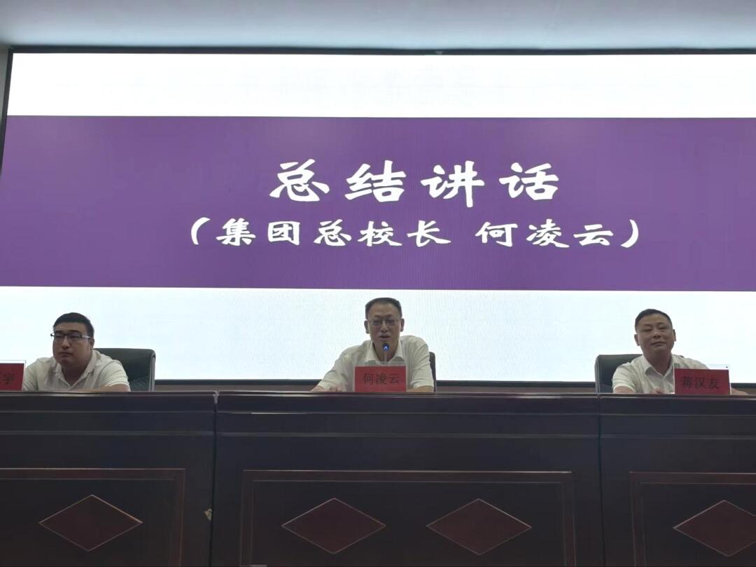 青蓝结对传薪火，携手同行共成长