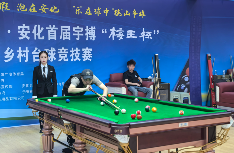 全国台球桌，七成安化人造|湖南日报