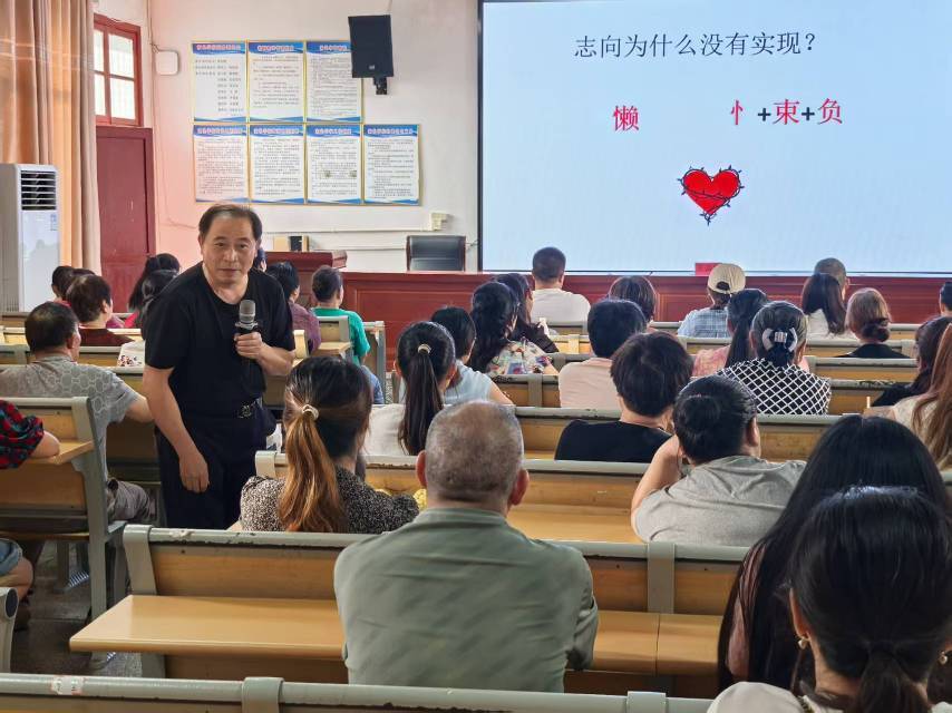 宁远一小：家校携手共育 助力幼小成长