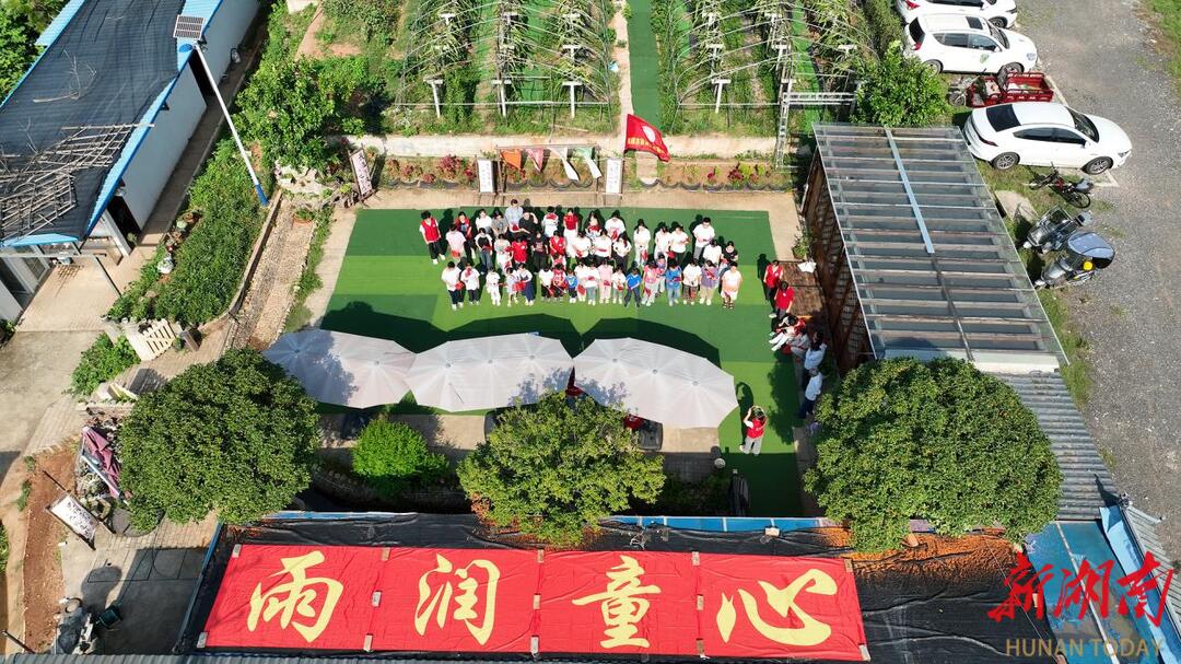 社工专业赋能 童心筑梦家国 湘潭雨湖区未成年人研学活动以专业服务点亮成长路