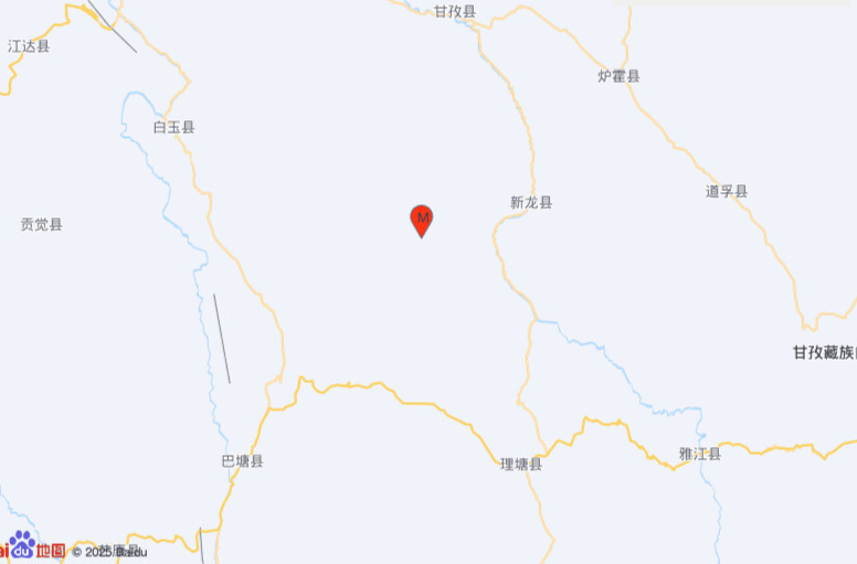 四川甘孜州新龙县发生5.4级地震