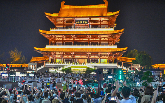 Hunan Sees Nearly 40 Million Tourist Trips During National Day and Mid-Autumn Festival Holiday