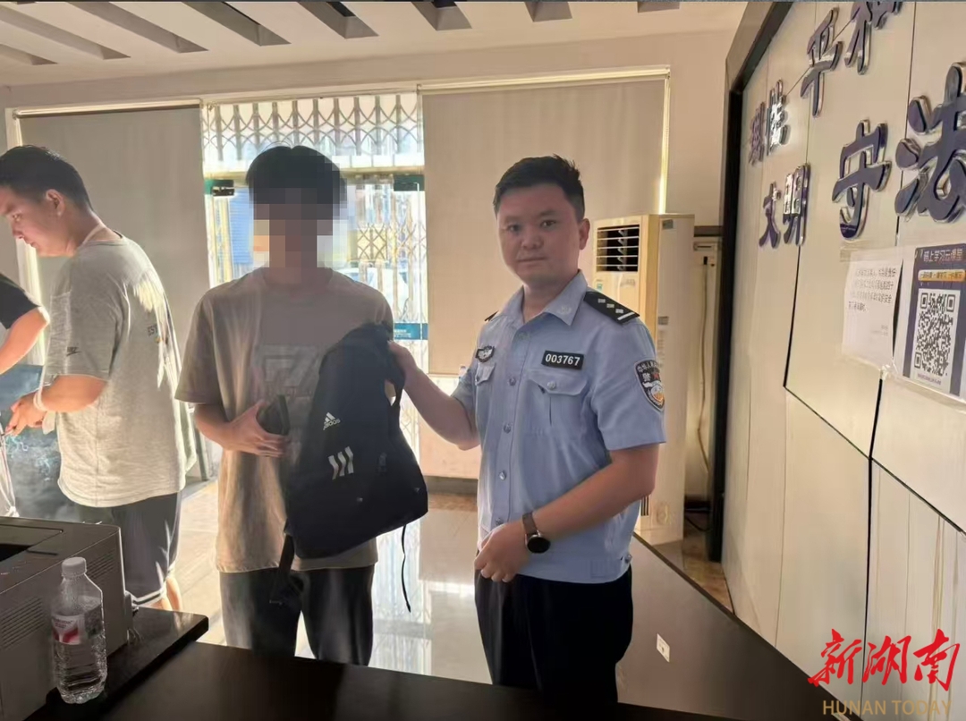 大学生人放假了包没放，交警帮保管丢失背包7天
