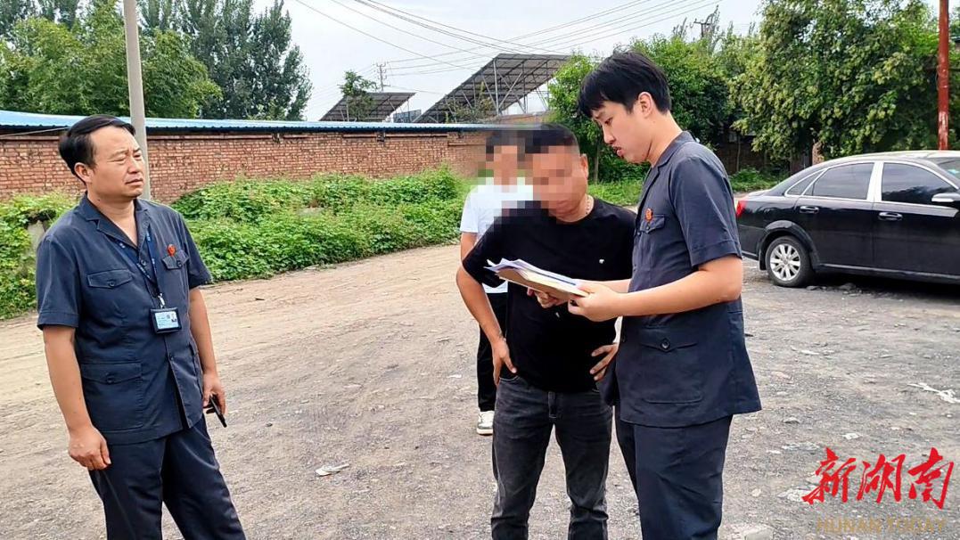  跨省协作破执行困局 24.65吨货物终归原主​
