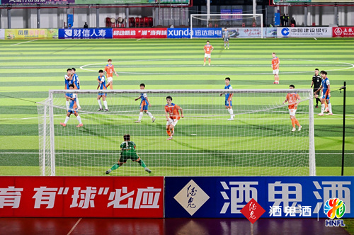 湘超激战正酣，酒鬼酒燃情助力