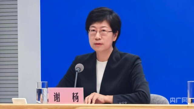 产品宣称“根治失眠”“一秒入睡”？国家卫健委：不要轻信