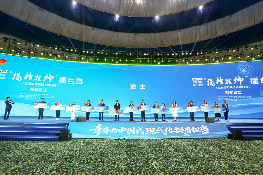 长理国际工学院举办新生中秋素质拓展活动