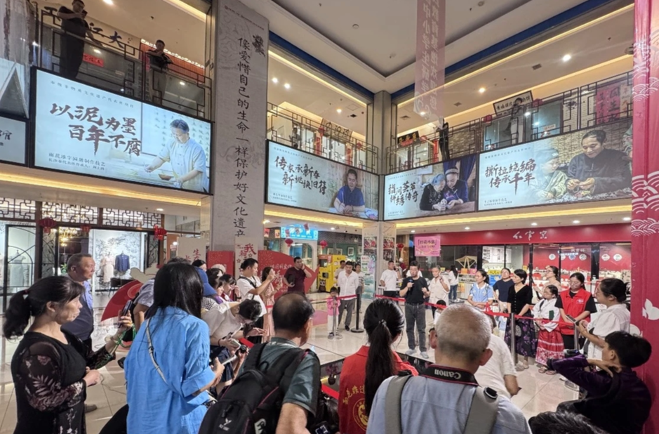 “大师展演＋互动体验” 湖南雨花非遗馆带来双节非遗盛宴