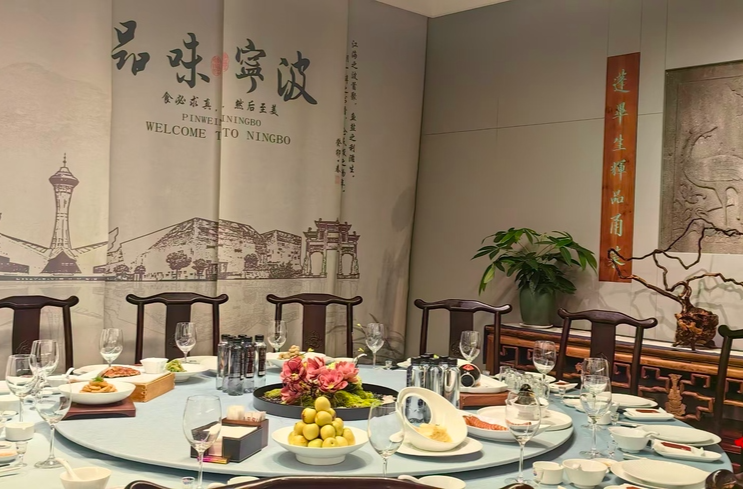 宁波品“三臭”