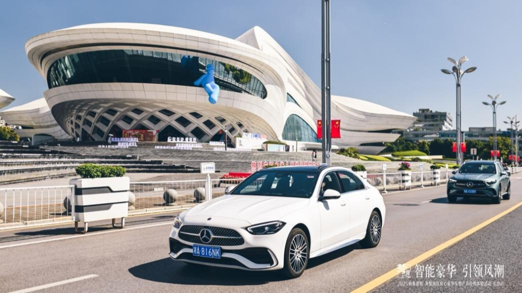 智能豪华，引领风潮——2025梅赛德斯-奔驰焕新升级出行“星”体验