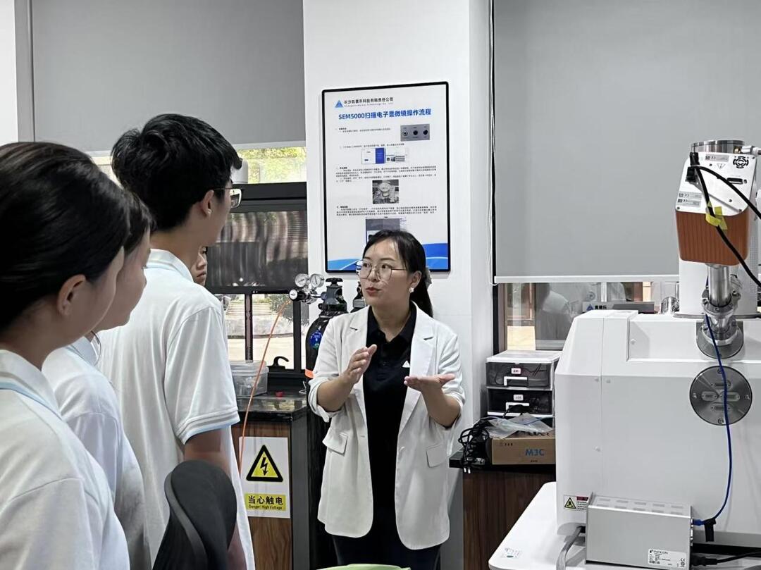 安化县南金乡中学：长沙研学播撒科学种子