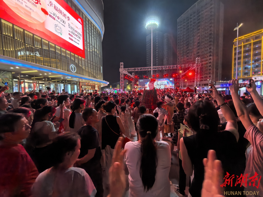 娄底双节消费：赛事与商圈共舞，活力与温情交融
