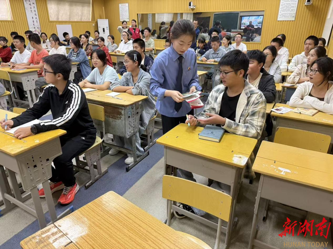 检爱同行 护“未”成长