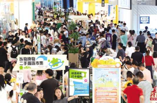 从松雅湖畔到汽车展厅 长沙县假日消费“一路飙红”