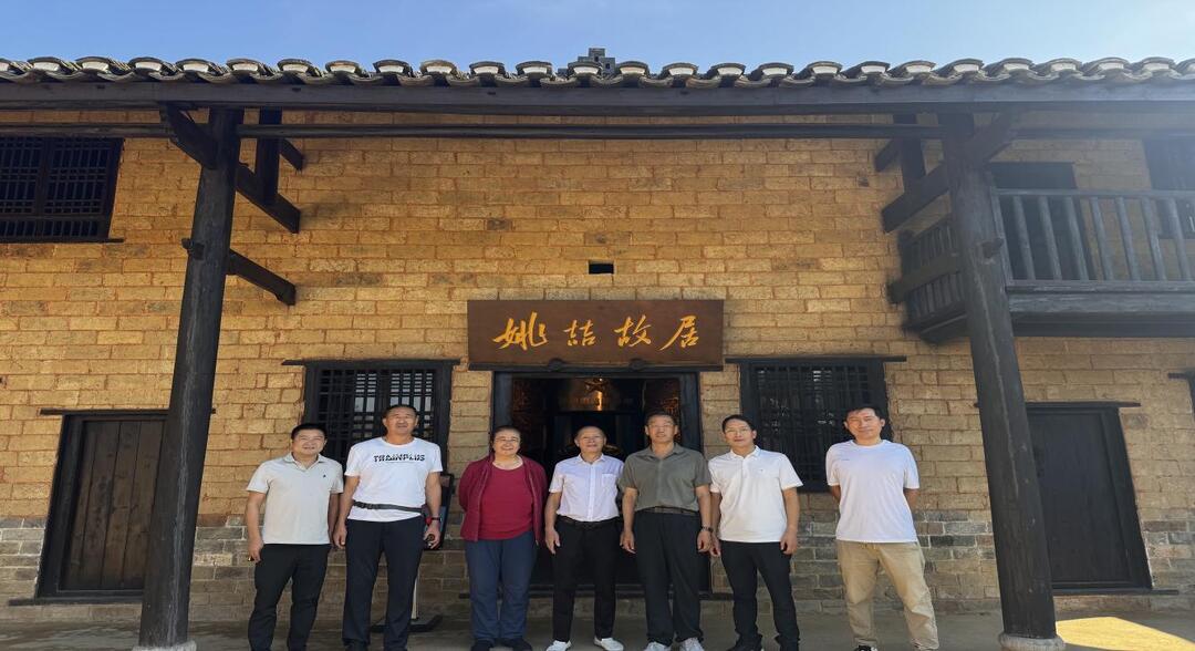 蒙湘千里共文脉：北疆学者双清行，红色非遗映初心