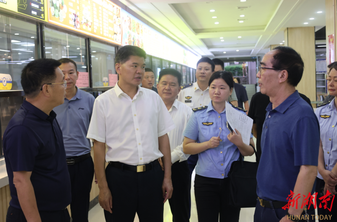 娄底市领导来潇湘职业学院督导检查食品安全工作