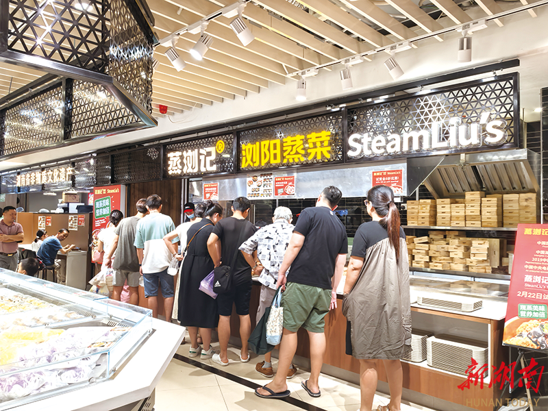 深耕蒸菜赛道，以长期主义穿越周期