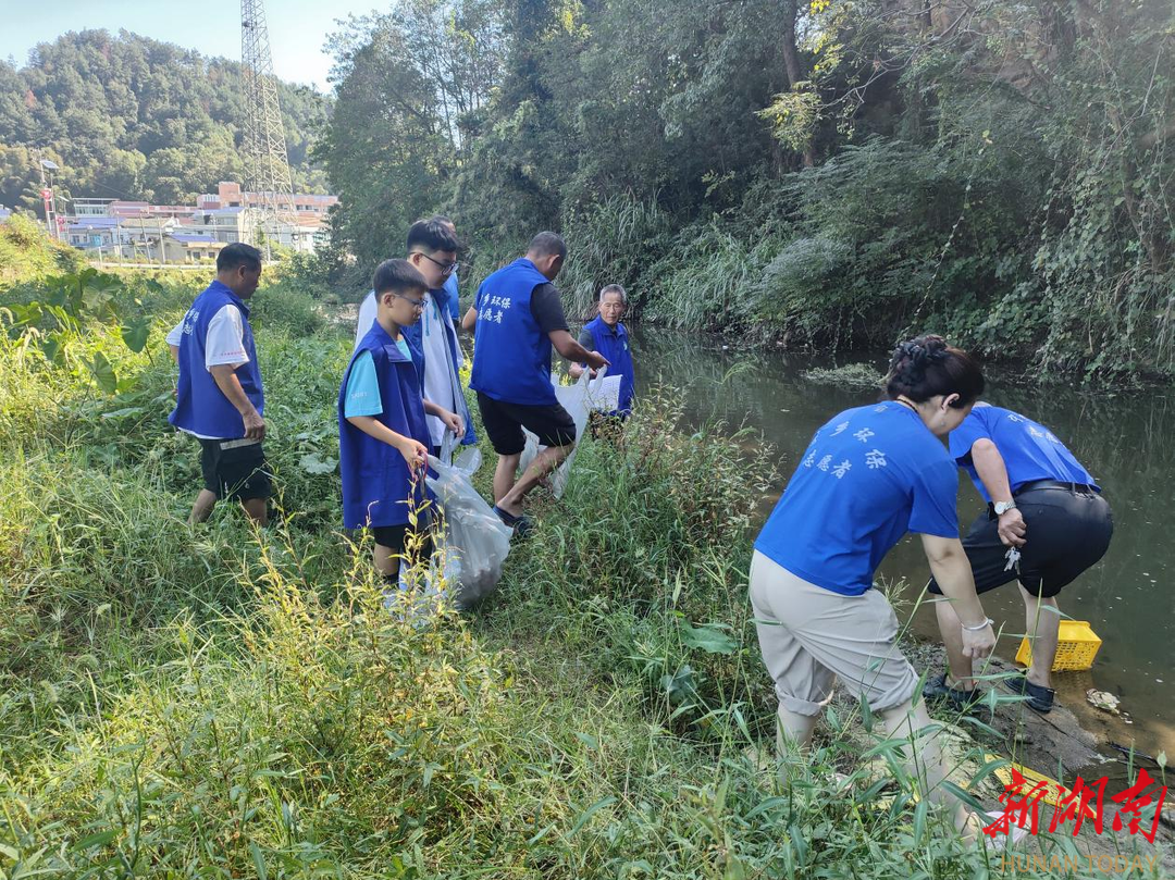 宁乡市环保志愿者协会双节期间开展志愿服务活动160 余场次