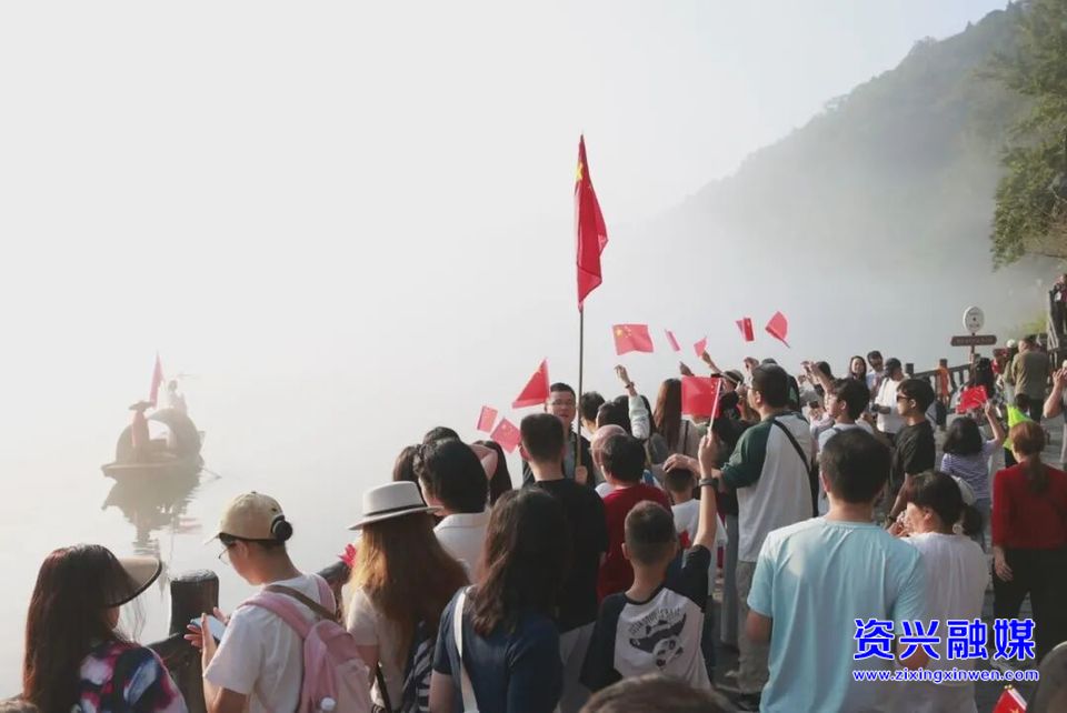 国庆中秋假期圆满收官！资兴旅游市场成绩亮眼