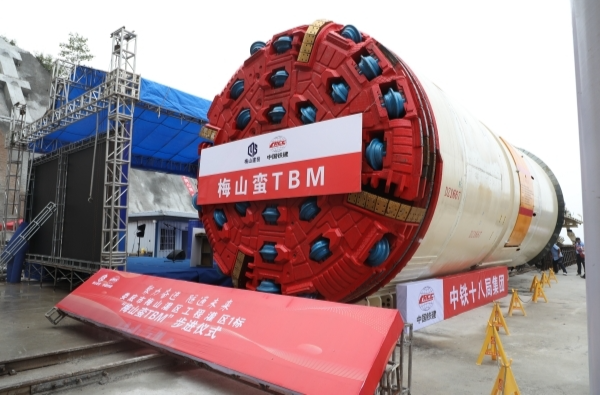 湖南日报|娄底市梅山灌区工程建设传捷报