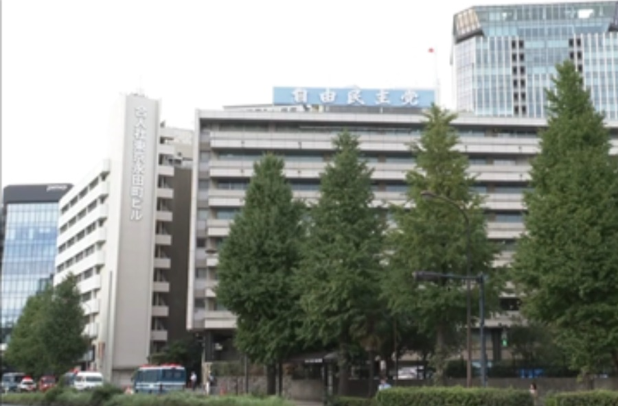 日本公明党退出执政联盟 首相选举再添变数