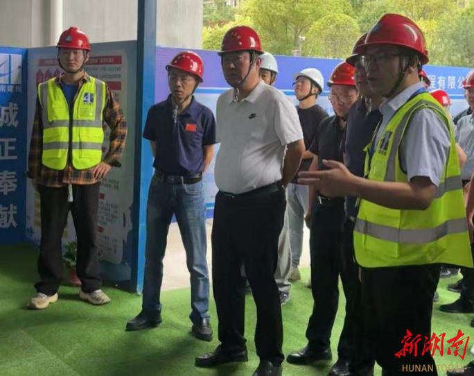 娄底市住建局持续推动建筑业高质量发展