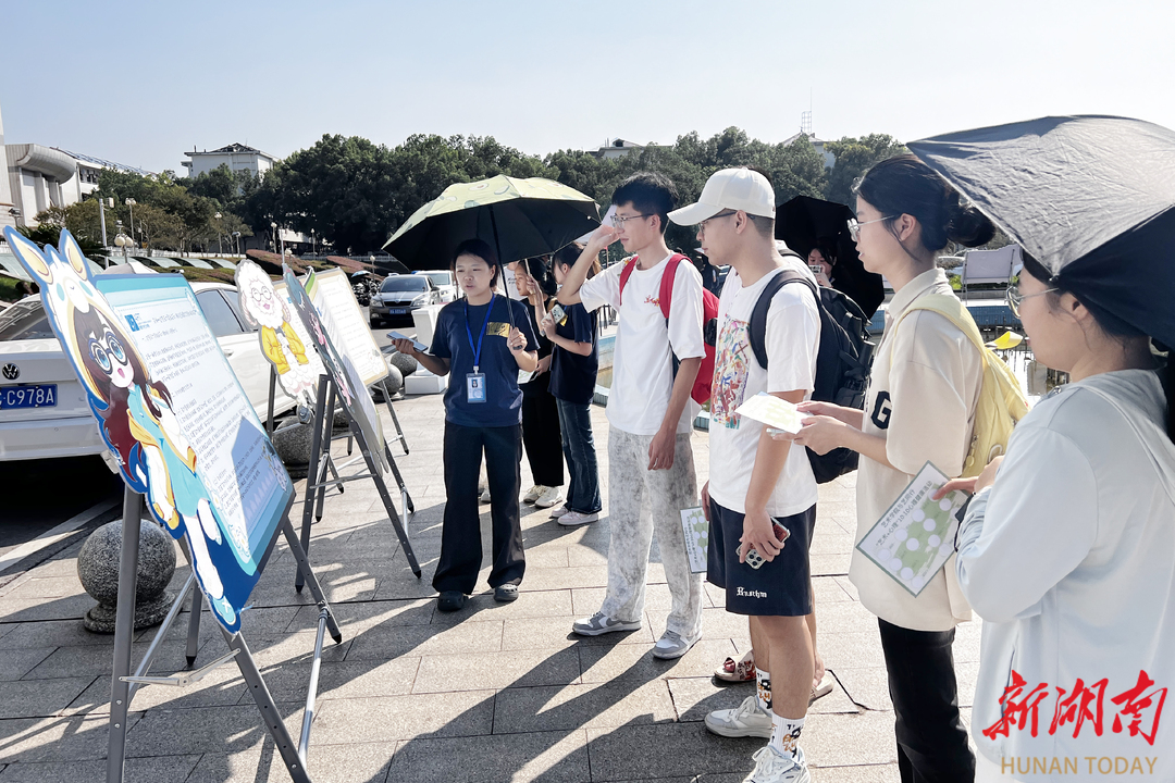 湘潭大学“艺术+心理”主题活动开启心理健康科普新体验