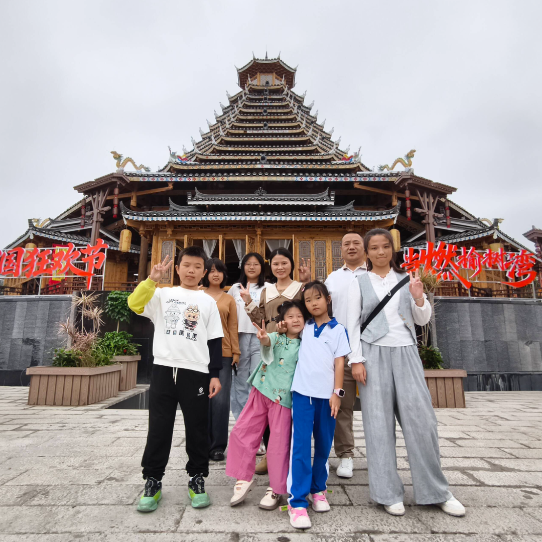 世界那么大 好想去怀化｜长沙游客王先生：怀化这14年的变化超出我的想象