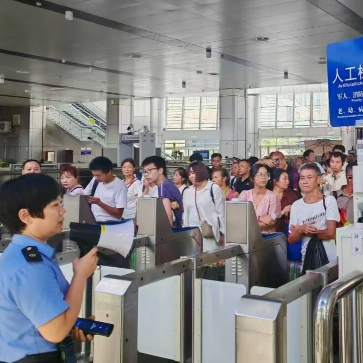 国庆中秋假期怀化发送旅客68.85万人次